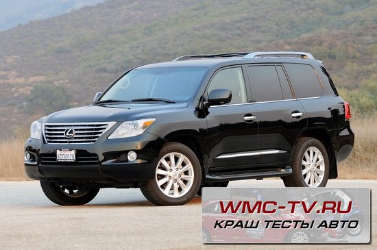 Lexus LX 570