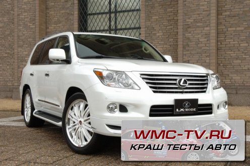 Lexus LX 570 2012