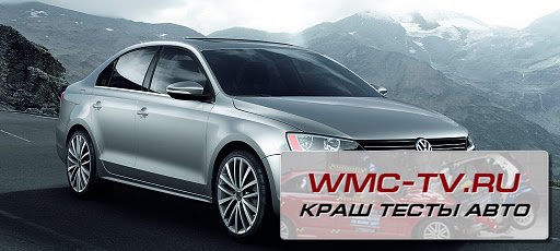 Volkswagen Jetta, ожидаемый в России
