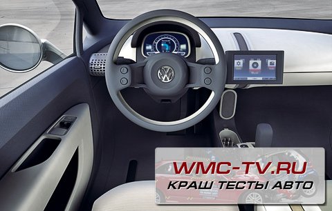 20120429 Volkswagen Up – авто для города