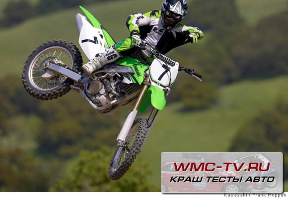 Suzuki RM-Z450