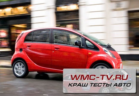 Ford Focus Electric