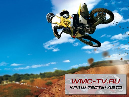 KTM 450SXF