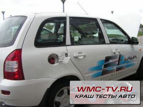 Lada Ellada 2012