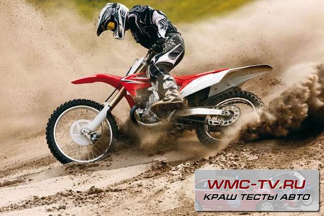 Yamaha YZ450F