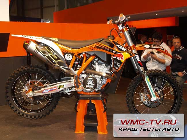 Suzuki RM-Z450