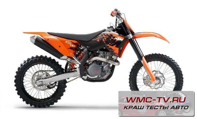 KTM 450SXF