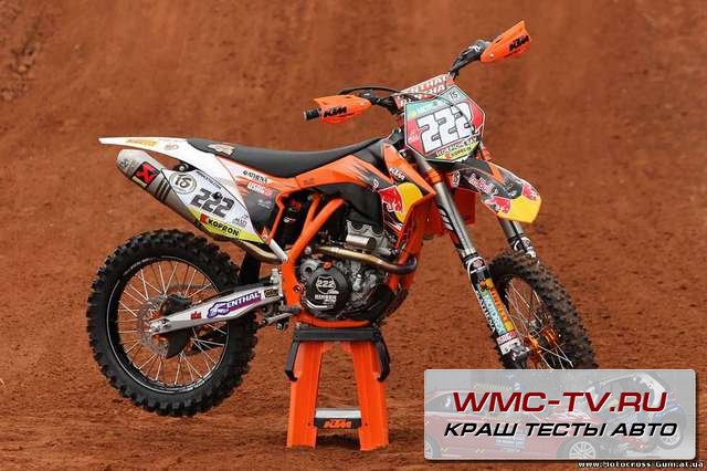 KTM 350SXF