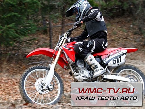 Байк CRF150RB от Honda