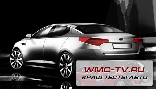 Kia Magentis