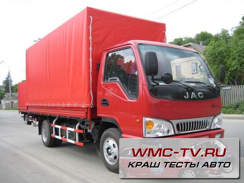JAC