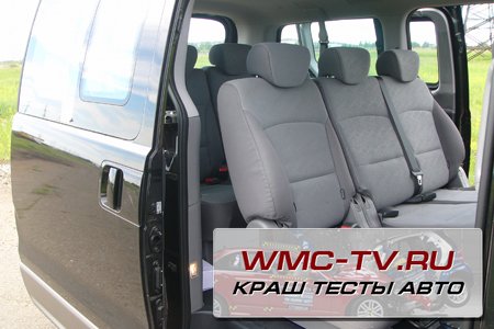 Краш тест Hyundai H1