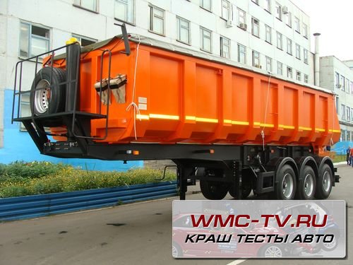 Полуприцеп-самосвал с грузоподъёмностью в 30 тонн