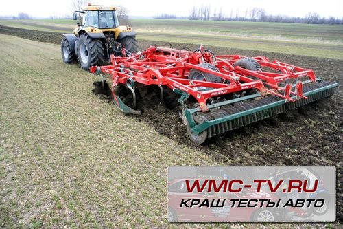Машиностроительный холдинг