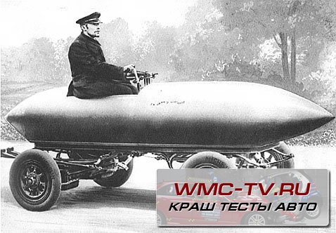 Первые электрические автомобили