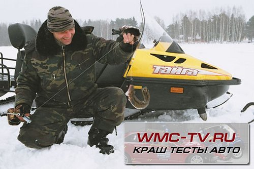 Снегоход Тайга Классика