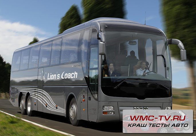 Туристический автобус