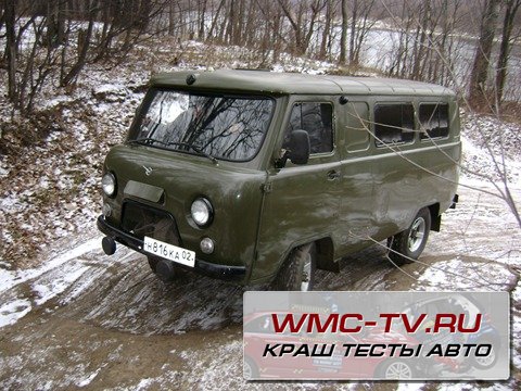 УАЗ Буханка