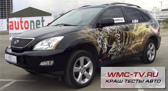Аерография для автомобиля