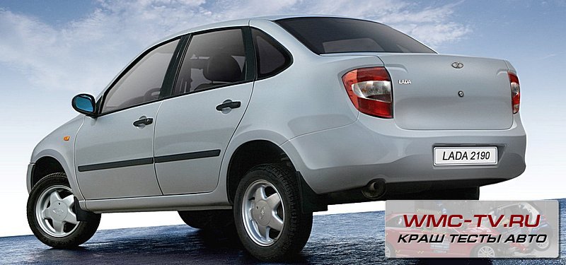 LADA Granta — краш тест от EuroNCAP