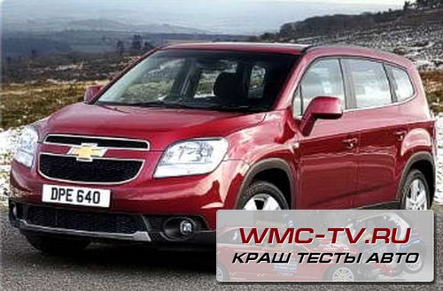 Chevrolet Orlando