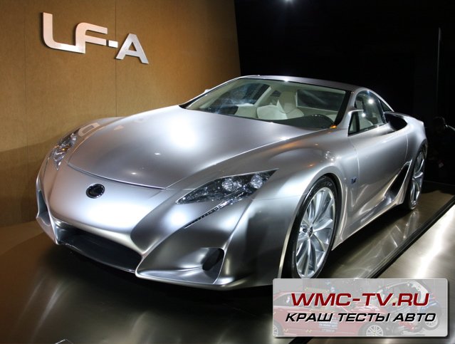 Lexus LFA сегодня