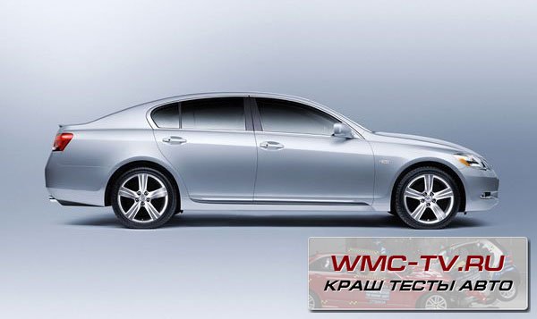 Покупаем Lexus GS