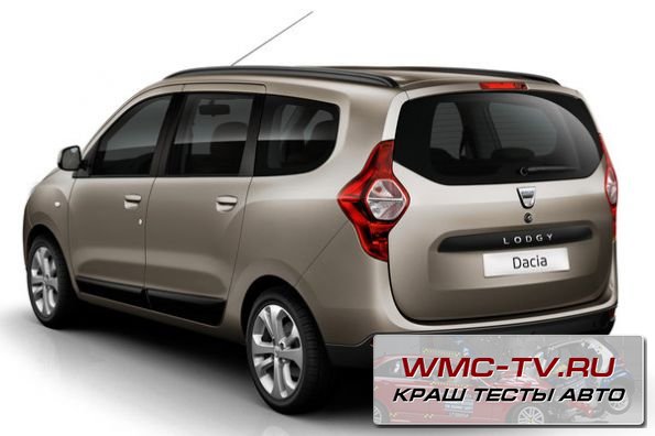 Dacia Lodgy