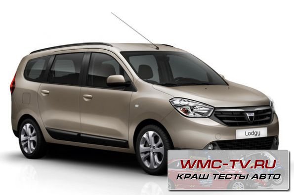 Новый Dacia Lodgy