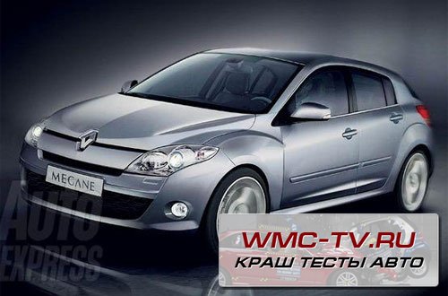 Встречаем Renault Megane третьего поколения