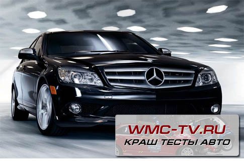 Автомобили Мерседес