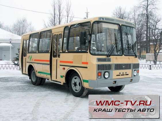 Краш тест Пазика