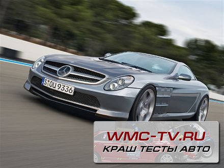 Mercedes-Benz SL