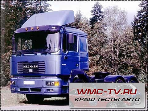 Автомобили МАЗ в России