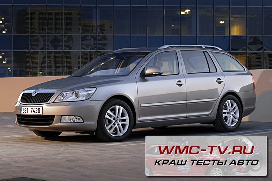 Подержанные автомобили Skoda Octavia