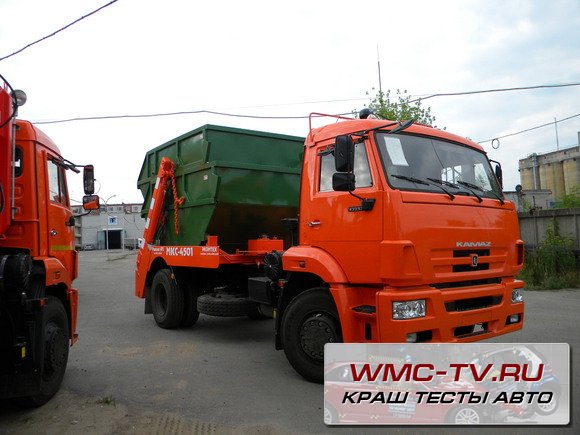Грузовик КамАЗ