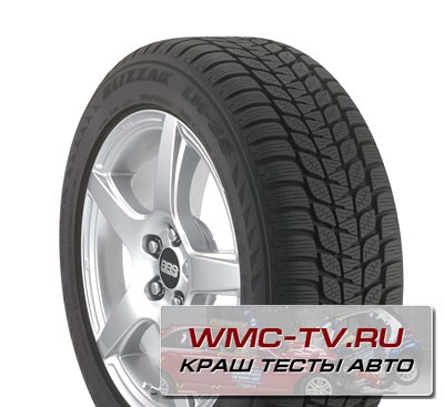 Автомобильные шины