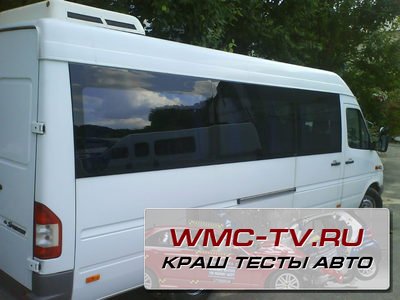 Авто для пассажирских перевозок