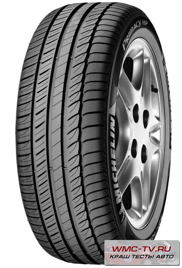 Шины Мишлен