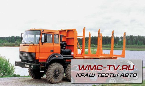Урал-5323