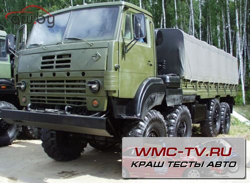 Урал-5323 новый