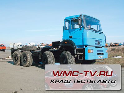 Урал-5323