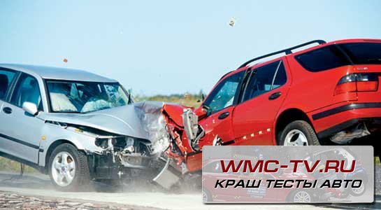 Страхование автотранспорта