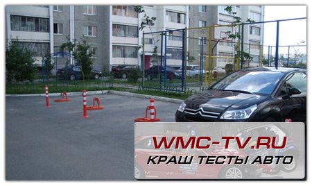 Гибкие столбики