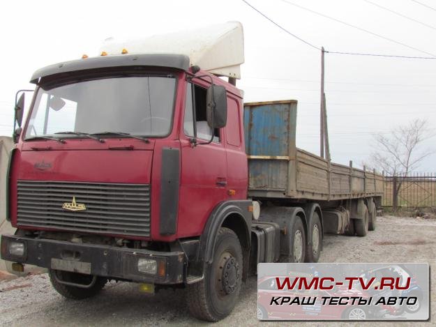 маз краш тест