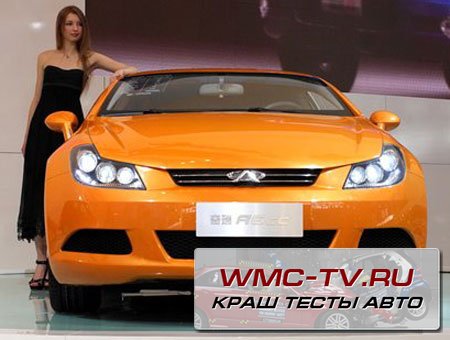 запчасти для автомобилей из Китая