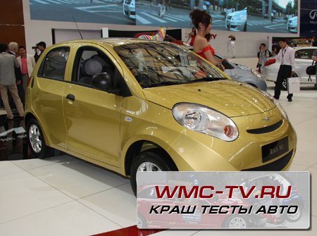 Автозапчасти для китайских автомобилей