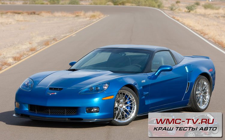Chevrolet Corvette ZR1