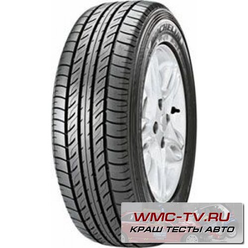шины Michelin