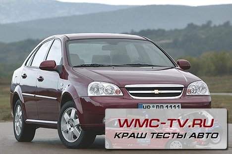 Иномарки